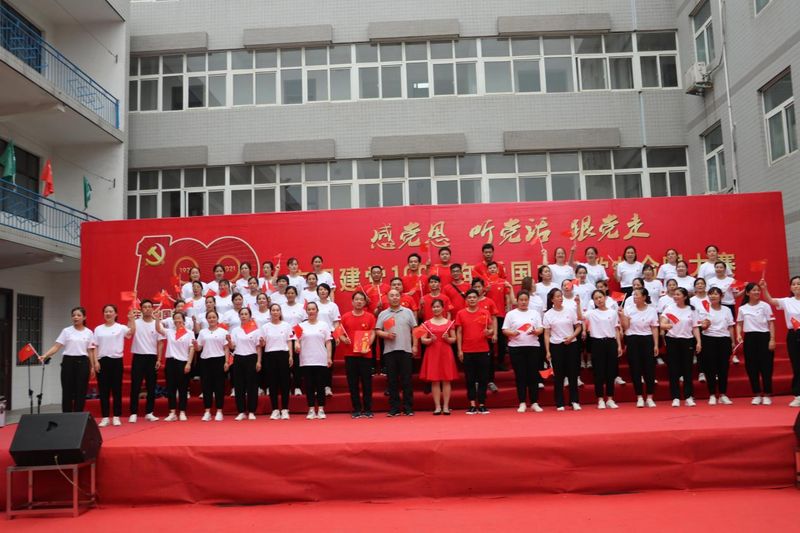 “感黨恩、聽(tīng)黨話、跟黨走”