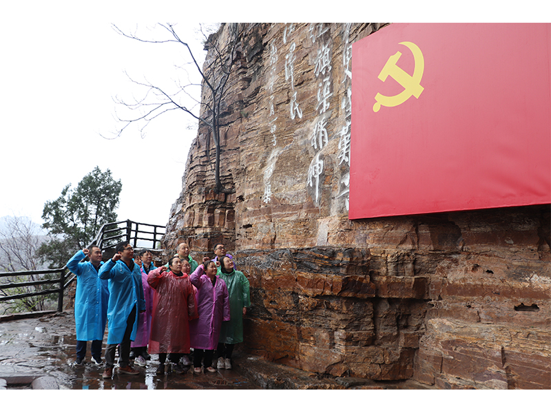 學(xué)習(xí)紅旗渠精神 汲取奮進(jìn)力量