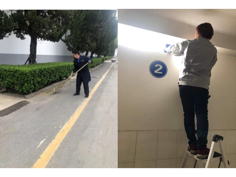 勤懇敬業(yè) 讓優(yōu)美的環(huán)境美化我們的生活