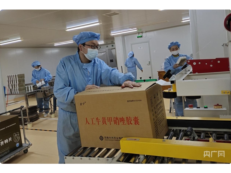 開年即沖刺,提前布局,搶抓“開門紅”
